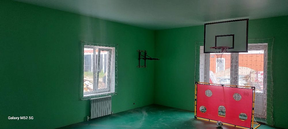 НУСО «Детский социальный центр» НУСО «Детский социальный центр»