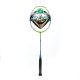 Ракетка для бадминтона DOUBLE FISH JINQUE QT-1601#5 Ракетка для бадминтона DOUBLE FISH JINQUE QT-1601#5