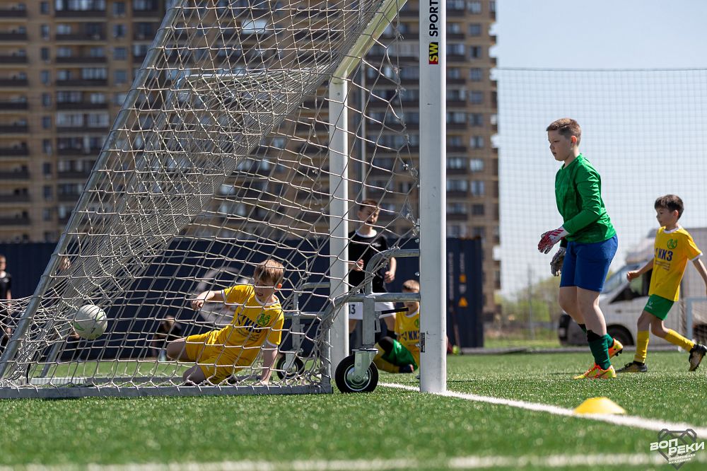 Спортивная академия «Вопреки», г. Краснодар Спортивная академия «Вопреки», г. Краснодар