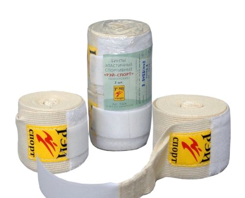 Бинты боксерские (2 шт.) петля+липучка