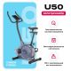 Велотренажер домашний CARBON FITNESS U50#14 Велотренажер домашний CARBON FITNESS U50#14