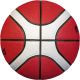 Мяч баскетбольный MOLTEN B6G4050X №6 FIBA Approved#4