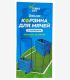 Корзина для теннисных мячей TENNIS LIFE 80 DELUXE (синий)#7 Корзина для теннисных мячей TENNIS LIFE 80 DELUXE (синий)#7