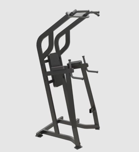 Поднятие коленей / брусья / подтягивание ULTRAGYM UG-646