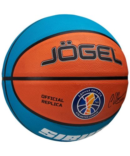 Мяч баскетбольный Jogel Training ECOBALL 2.0 Replica №7 (резина)#2 Мяч баскетбольный Jogel Training ECOBALL 2.0 Replica №7 (резина)#2
