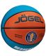 Мяч баскетбольный Jogel Training ECOBALL 2.0 Replica №7 (резина)#4 Мяч баскетбольный Jogel Training ECOBALL 2.0 Replica №7 (резина)#4