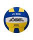 Мяч волейбольный Jogel JV-300 (BC23)#5