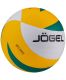 Мяч волейбольный Jogel JV-650 №5#5 Мяч волейбольный Jogel JV-650 №5#5