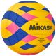 Мяч для водного поло MIKASA WP220C №2 (резина)#5