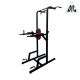 Турник-брусья DFC Power Tower G009B#4 Турник-брусья DFC Power Tower G009B#4