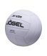 Мяч волейбольный Jogel JV-100 №5 (белый)#4 Мяч волейбольный Jogel JV-100 №5 (белый)#4