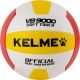 Мяч волейбольный KELME №5 (ПУ) красно-желтый#3