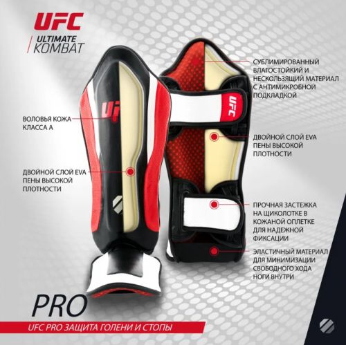 Защита голени с защитой подъема стопы UFC UHK-69980 L/XL#4 Защита голени с защитой подъема стопы UFC UHK-69980 L/XL#4