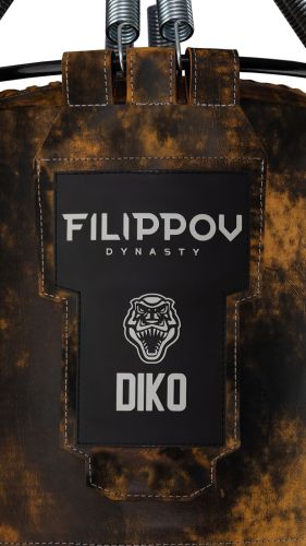 Мешок боксерский FILIPPOV DIKO 40 на пружинах (буйволиная кожа)#4 Мешок боксерский FILIPPOV DIKO 40 на пружинах (буйволиная кожа)#4