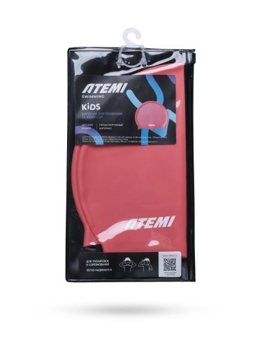Шапочка для плавания ATEMI Kids Silicone Cap#5 Шапочка для плавания ATEMI Kids Silicone Cap#5
