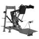 Тренажер Гакк машина (регулируемая платформа) FITEX PRO FTX-FWL41#2