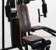 Силовой комплекс OXYGEN FITNESS VIKING#21 Силовой комплекс OXYGEN FITNESS VIKING#21