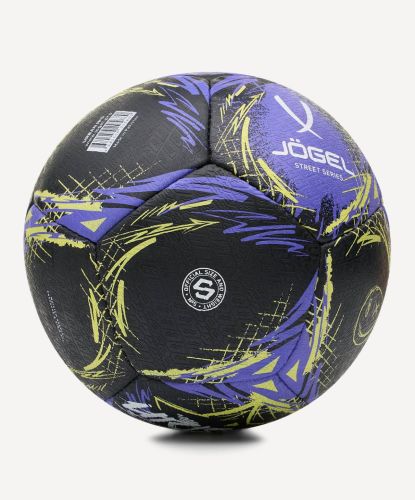 Мяч футбольный Jogel Urban №5 (BC25) черный#7