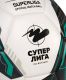 Мяч футзальный Jogel Superliga №4 (BC24)#8