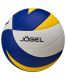 Мяч волейбольный Jogel JV-550 №5#5 Мяч волейбольный Jogel JV-550 №5#5