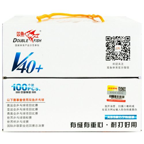 Мяч для настольного тенниса DOUBLE FISH No-Star Ball (100 шт.)#4 Мяч для настольного тенниса DOUBLE FISH No-Star Ball (100 шт.)#4