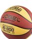 Мяч баскетбольный Jogel JB-800 №7 (микрофибра) FIBA Approved#5 Мяч баскетбольный Jogel JB-800 №7 (микрофибра) FIBA Approved#5