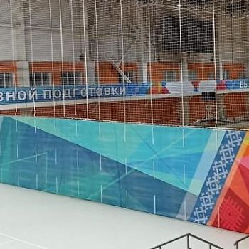 ЦСП Республики Башкортостан, г. Уфа ЦСП Республики Башкортостан, г. Уфа