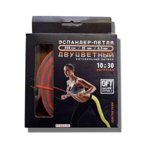 Эспандер-петля двуцветный Original FitTools FT-DCL#5