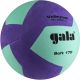 Мяч волейбольный GALA Soft 170 №5#2