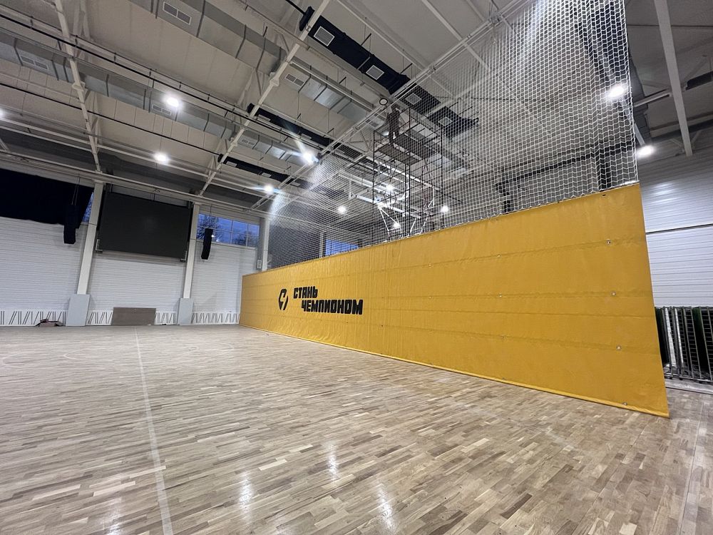 Спортивный комплекс в Геленджике