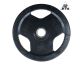 Диск обрезиненный DFC 15 кг, d=51 мм#5