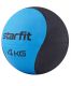 Медбол высокой плотности STARFIT GB-702 4 кг (синий)#4 Медбол высокой плотности STARFIT GB-702 4 кг (синий)#4