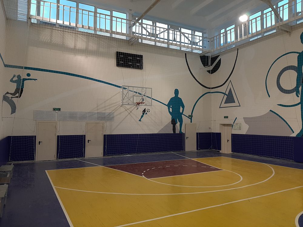 РУТ МИИТ (универсальный зал) РУТ МИИТ (универсальный зал)