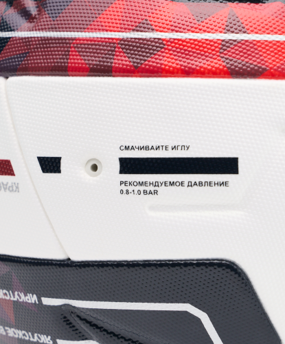 Мяч футбольный JOGEL Meridian Elite №5 (BC25)#5