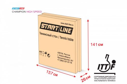 Теннисный стол START LINE Champion HIGH SPEED#8 Теннисный стол START LINE Champion HIGH SPEED#8