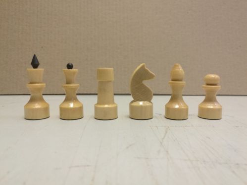 Шахматы походные 23 см#6