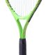 Ракетка для большого тенниса Wish 19'' AlumTec JR 2900 (зеленый)#9