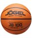 Мяч баскетбольный Jogel JB-100 №6 (резина)#4