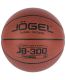 Мяч баскетбольный Jogel JB-300 №5 BC21 (композит)#4 Мяч баскетбольный Jogel JB-300 №5 BC21 (композит)#4