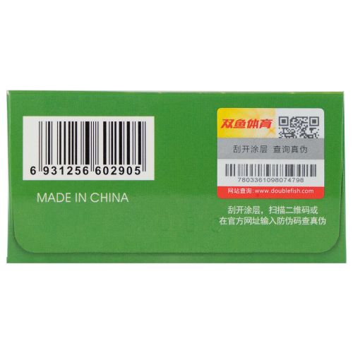 Мяч для настольного тенниса DOUBLE FISH 2** V40+2 (10 шт.)#3 Мяч для настольного тенниса DOUBLE FISH 2** V40+2 (10 шт.)#3