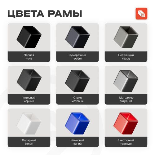 Тренажер Сведение-Разведение ног профессиональный BRONZE GYM PARTNER ML-817#5