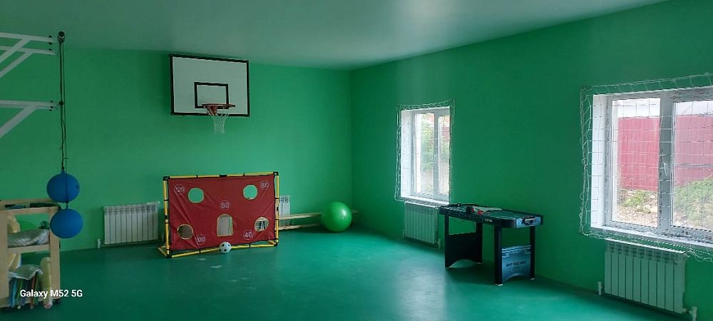 НУСО «Детский социальный центр» НУСО «Детский социальный центр»