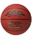 Мяч баскетбольный Jogel JB-700 №5 (микрофибра) FIBA Approved#5