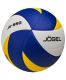 Мяч волейбольный Jogel JV-550 №5#5 Мяч волейбольный Jogel JV-550 №5#5