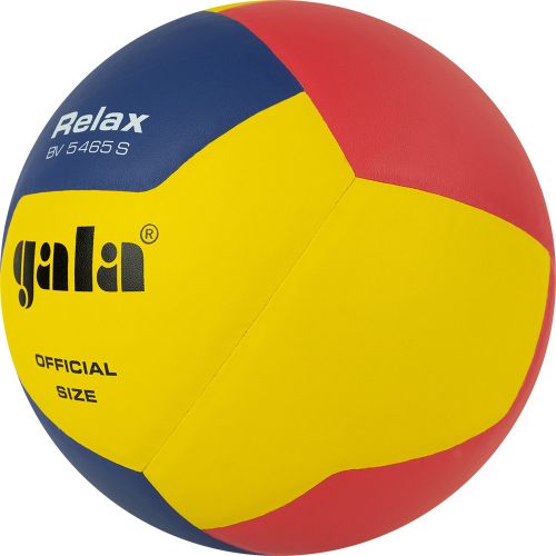 Мяч волейбольный GALA Relax 12" BV5465S №5 (ПУ) жёлто-сине-красный#4 Мяч волейбольный GALA Relax 12" BV5465S №5 (ПУ) жёлто-сине-красный#4