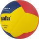 Мяч волейбольный GALA Relax 12" BV5465S №5 (ПУ) жёлто-сине-красный#4 Мяч волейбольный GALA Relax 12" BV5465S №5 (ПУ) жёлто-сине-красный#4
