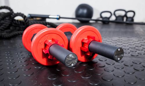 Гантельный гриф 50 мм#2 Гантельный гриф 50 мм#2