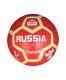 Мяч футбольный Jogel Russia Firebird №1 (BC24)#4
