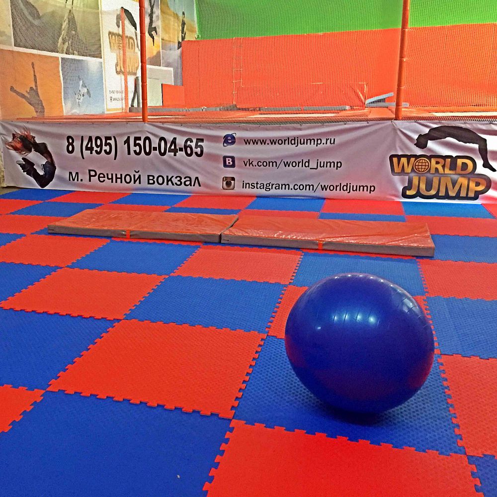 Батутный центр "World Jump", г. Москва