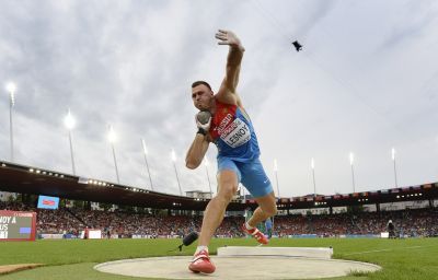 Набор оборудования для толкания ядра Набор оборудования для толкания ядра